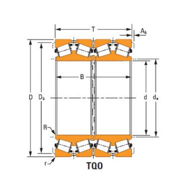 Bearing ee517060d 517118Xd