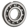 FAG BEARING 6209-N-C3 Single Row Ball Bearings #1 small image