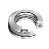 FAG Poland BEARING 53307 Thrust Ball Bearing