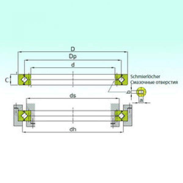 Rolando RB 5013 ISB #1 image